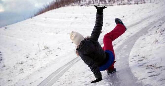 Help for Slips and Falls image